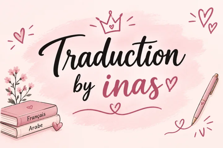 Traduction by Inas