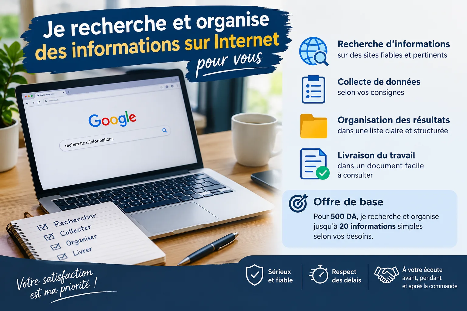 Je saisis vos données rapidement et avec précision sur Excel et Word